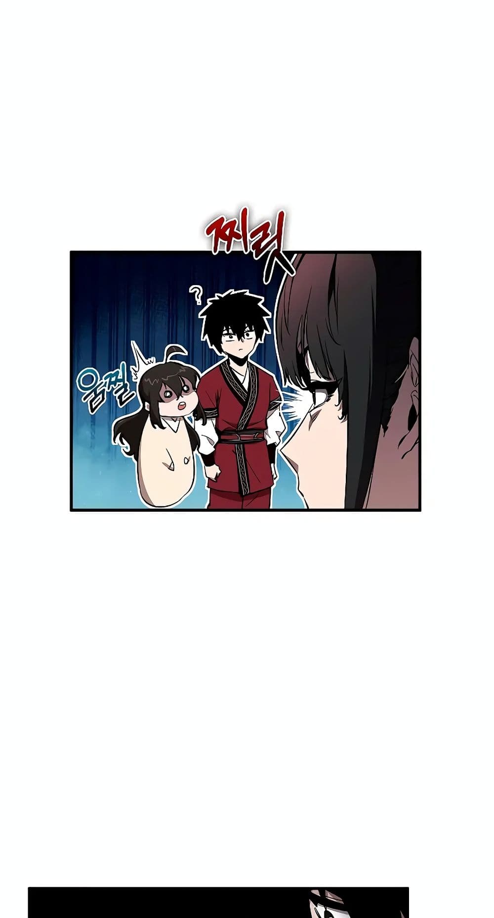 Childhood Friend of the Zenith สหายวัยเยาว์ของข้าแข็งแกร่งที่สุดในใต้หล้า ตอนที่ 5 page 69