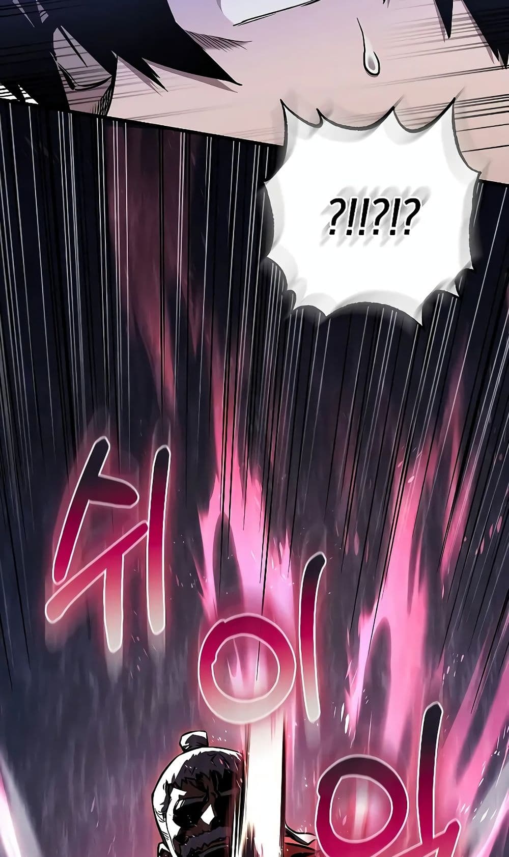 Childhood Friend of the Zenith สหายวัยเยาว์ของข้าแข็งแกร่งที่สุดในใต้หล้า ตอนที่ 6 page 2