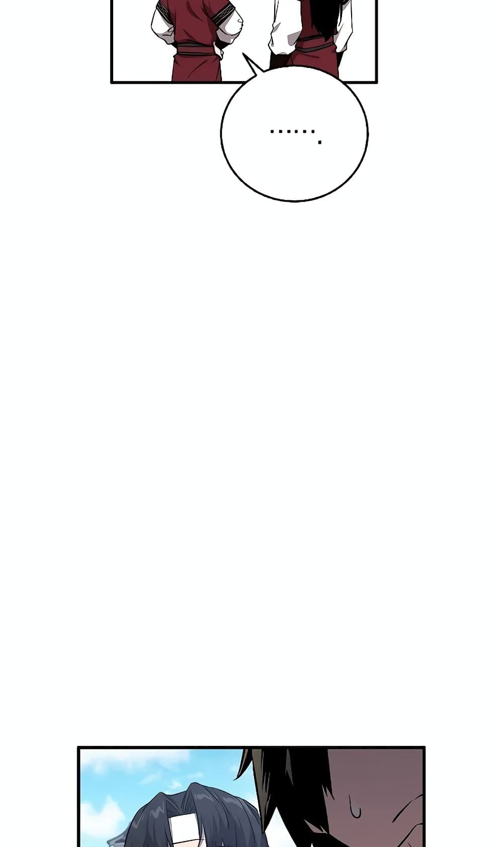 Childhood Friend of the Zenith สหายวัยเยาว์ของข้าแข็งแกร่งที่สุดในใต้หล้า ตอนที่ 6 page 54