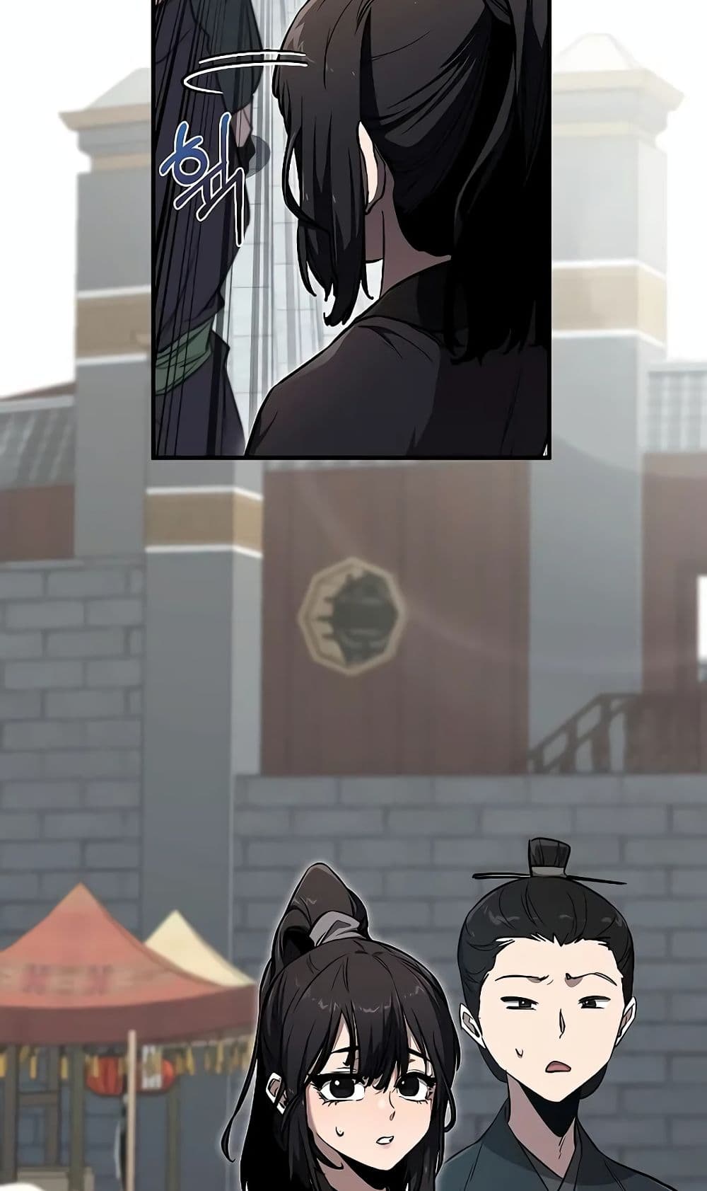 Childhood Friend of the Zenith สหายวัยเยาว์ของข้าแข็งแกร่งที่สุดในใต้หล้า ตอนที่ 6 page 69