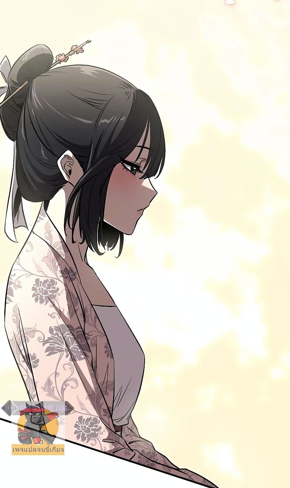 Childhood Friend of the Zenith สหายวัยเยาว์ของข้าแข็งแกร่งที่สุดในใต้หล้า ตอนที่ 6 page 86