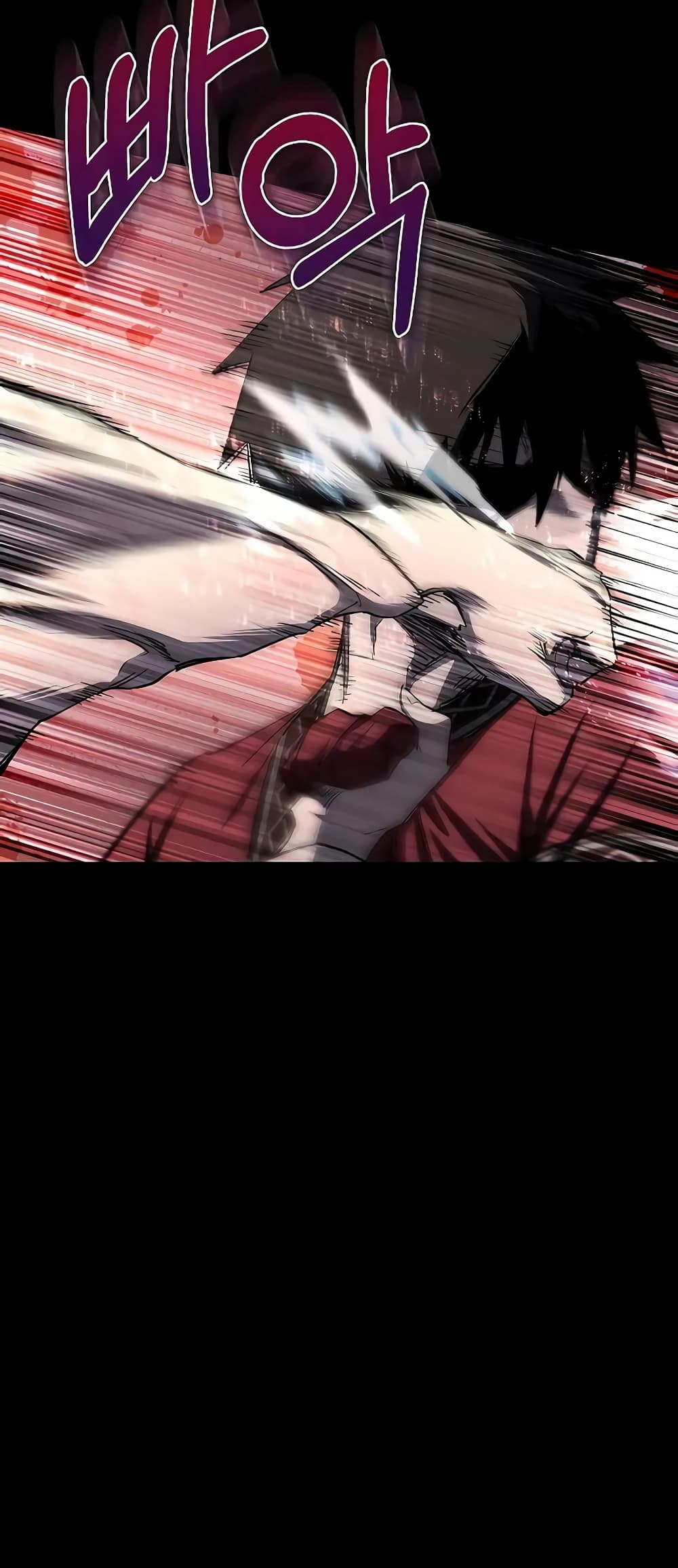 Childhood Friend of the Zenith สหายวัยเยาว์ของข้าแข็งแกร่งที่สุดในใต้หล้า ตอนที่ 7 page 21