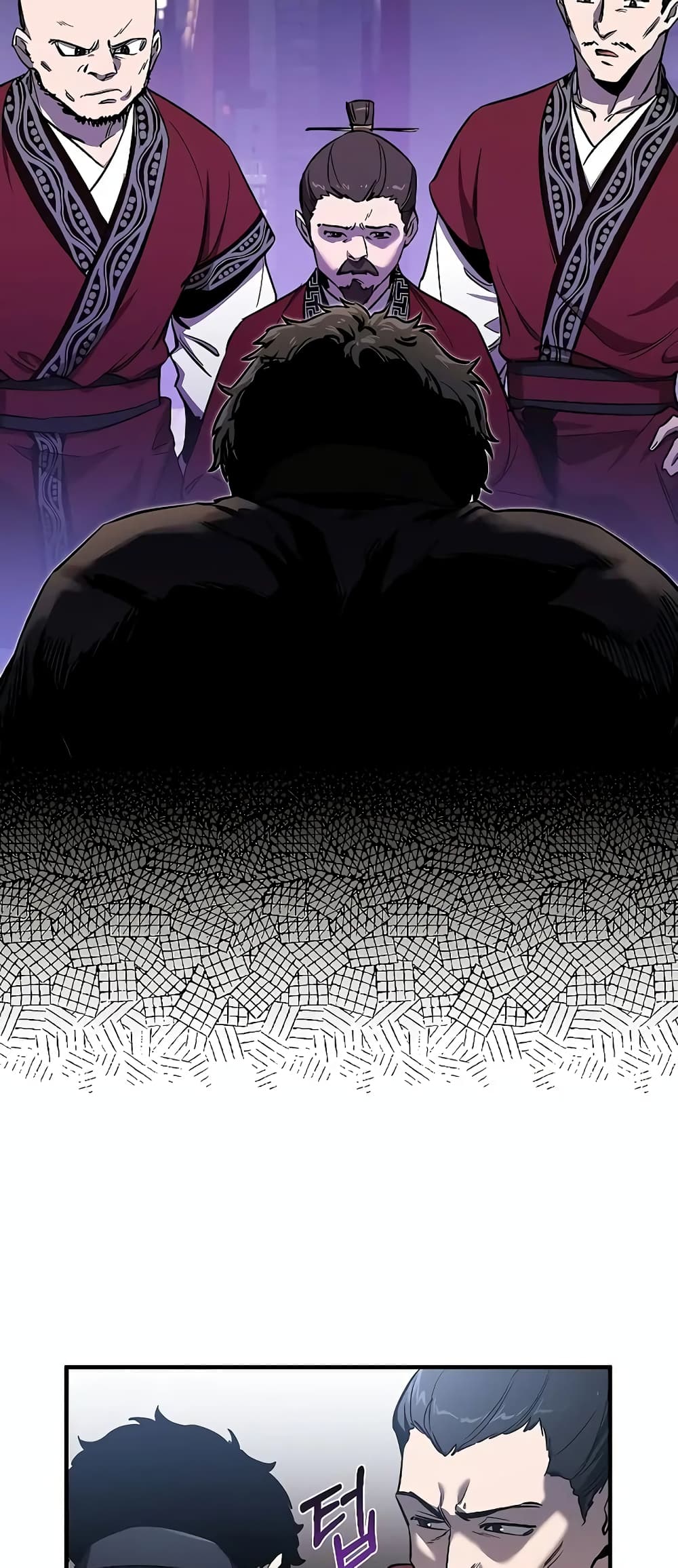 Childhood Friend of the Zenith สหายวัยเยาว์ของข้าแข็งแกร่งที่สุดในใต้หล้า ตอนที่ 7 page 43