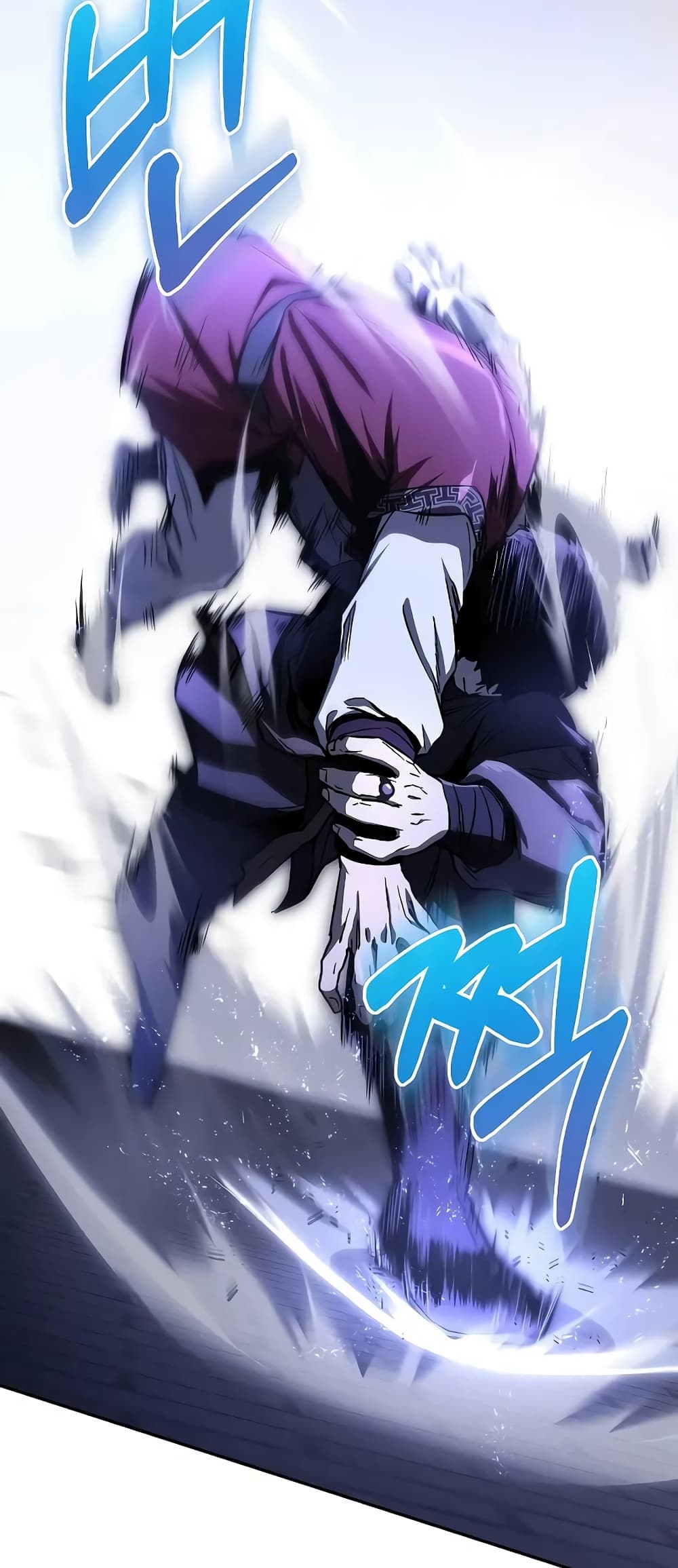 Childhood Friend of the Zenith สหายวัยเยาว์ของข้าแข็งแกร่งที่สุดในใต้หล้า ตอนที่ 7 page 45