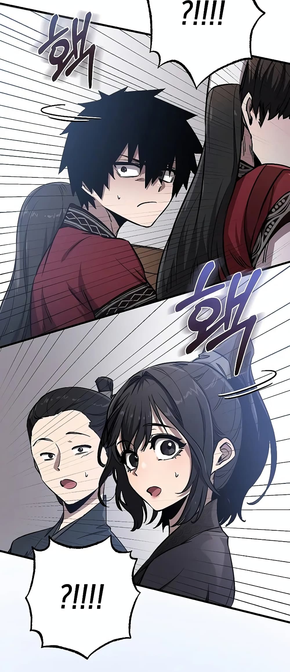 Childhood Friend of the Zenith สหายวัยเยาว์ของข้าแข็งแกร่งที่สุดในใต้หล้า ตอนที่ 7 page 57