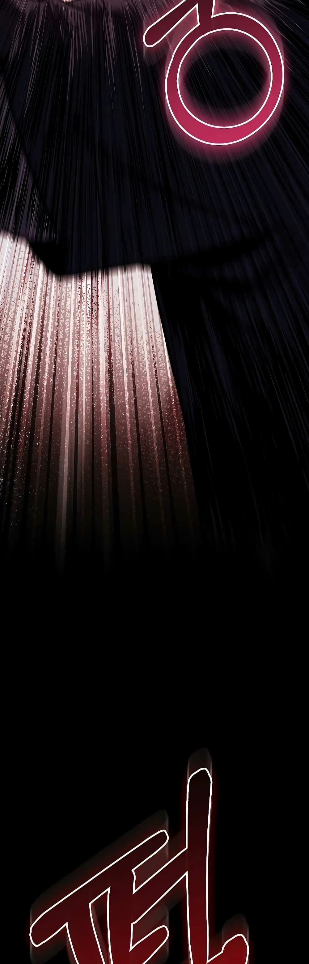 Childhood Friend of the Zenith สหายวัยเยาว์ของข้าแข็งแกร่งที่สุดในใต้หล้า ตอนที่ 8 page 59