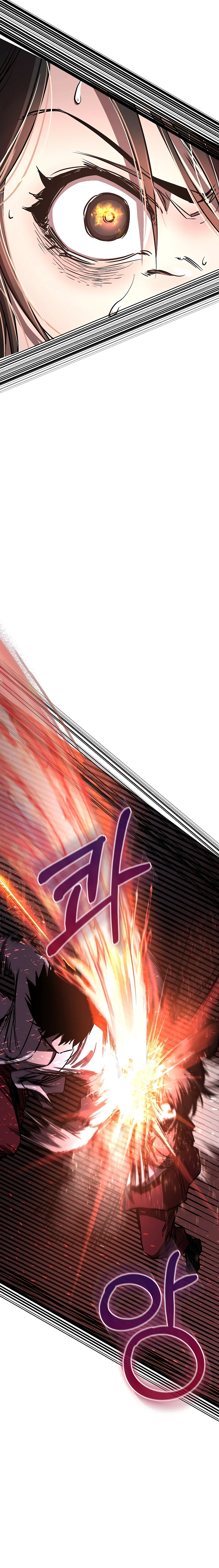 Childhood Friend of the Zenith สหายวัยเยาว์ของข้าแข็งแกร่งที่สุดในใต้หล้า ตอนที่ 10 page 12