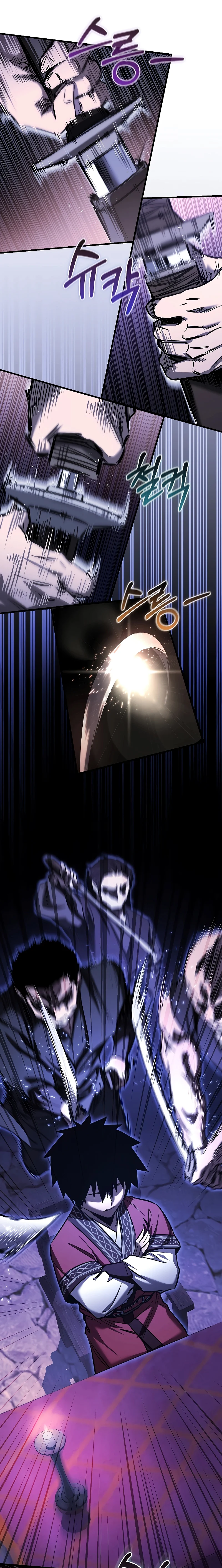 Childhood Friend of the Zenith สหายวัยเยาว์ของข้าแข็งแกร่งที่สุดในใต้หล้า ตอนที่ 13 page 4