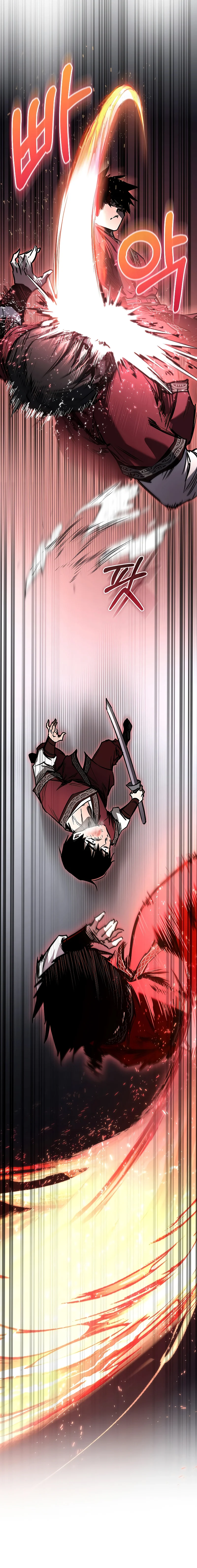 Childhood Friend of the Zenith สหายวัยเยาว์ของข้าแข็งแกร่งที่สุดในใต้หล้า ตอนที่ 15 page 13