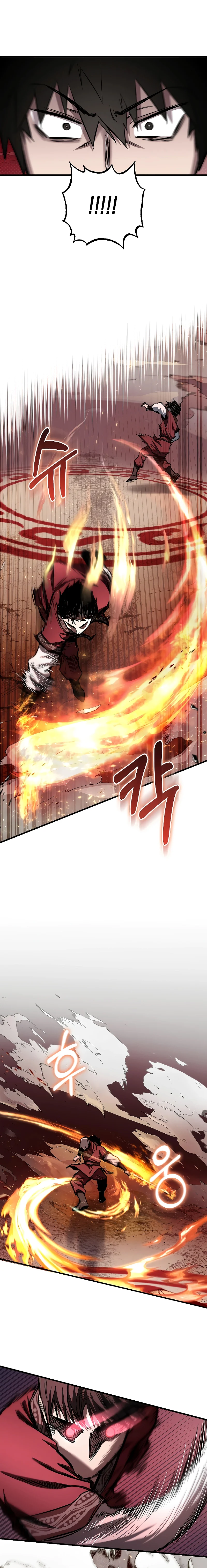 Childhood Friend of the Zenith สหายวัยเยาว์ของข้าแข็งแกร่งที่สุดในใต้หล้า ตอนที่ 15 page 18