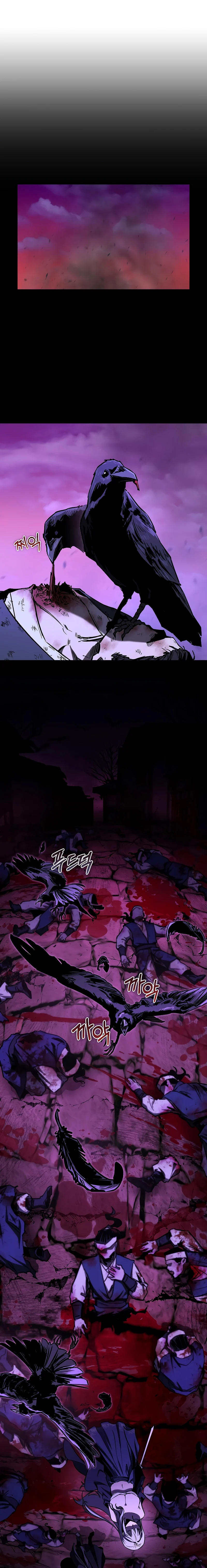 Childhood Friend of the Zenith สหายวัยเยาว์ของข้าแข็งแกร่งที่สุดในใต้หล้า ตอนที่ 18 page 0