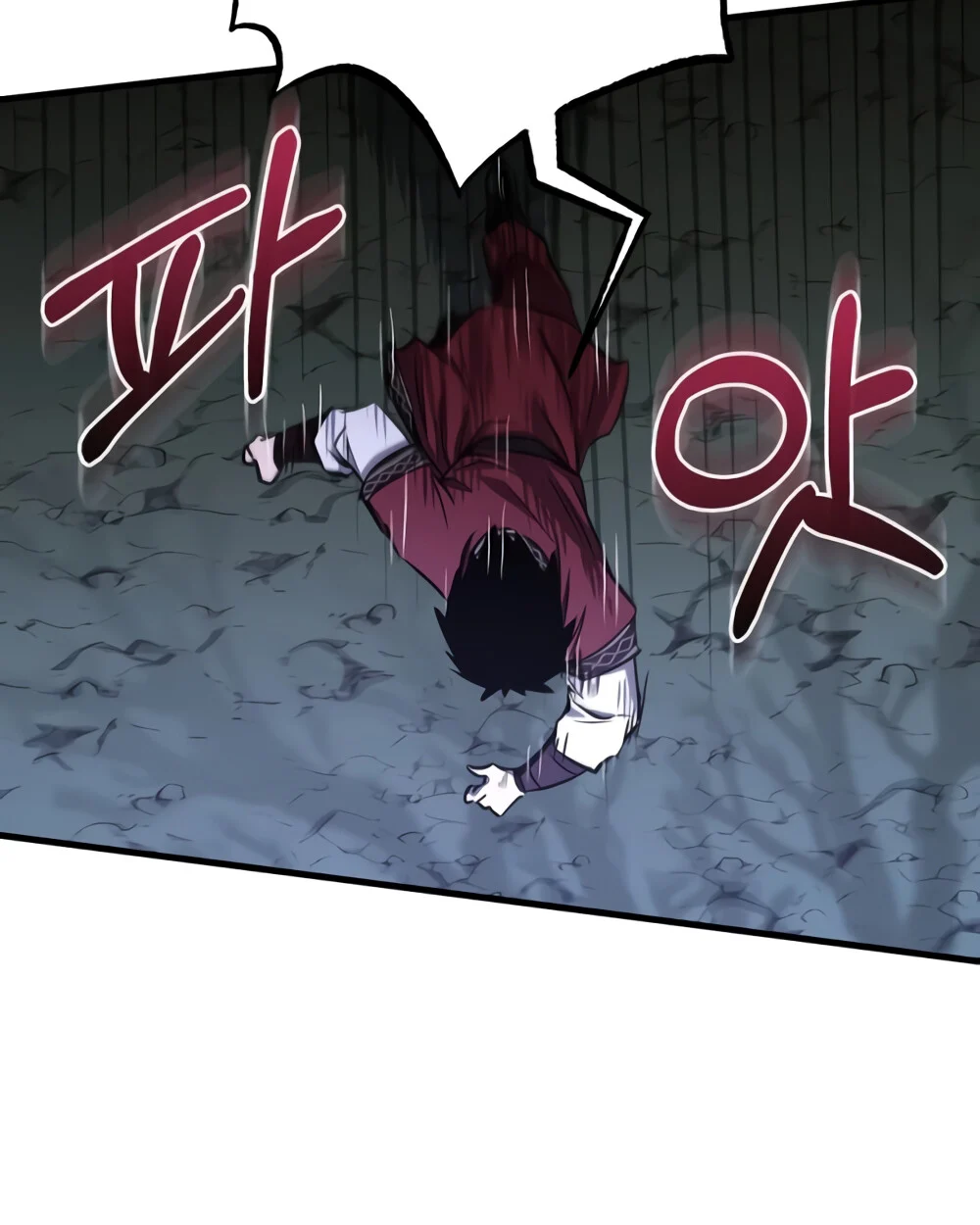 Childhood Friend of the Zenith สหายวัยเยาว์ของข้าแข็งแกร่งที่สุดในใต้หล้า ตอนที่ 24 page 24