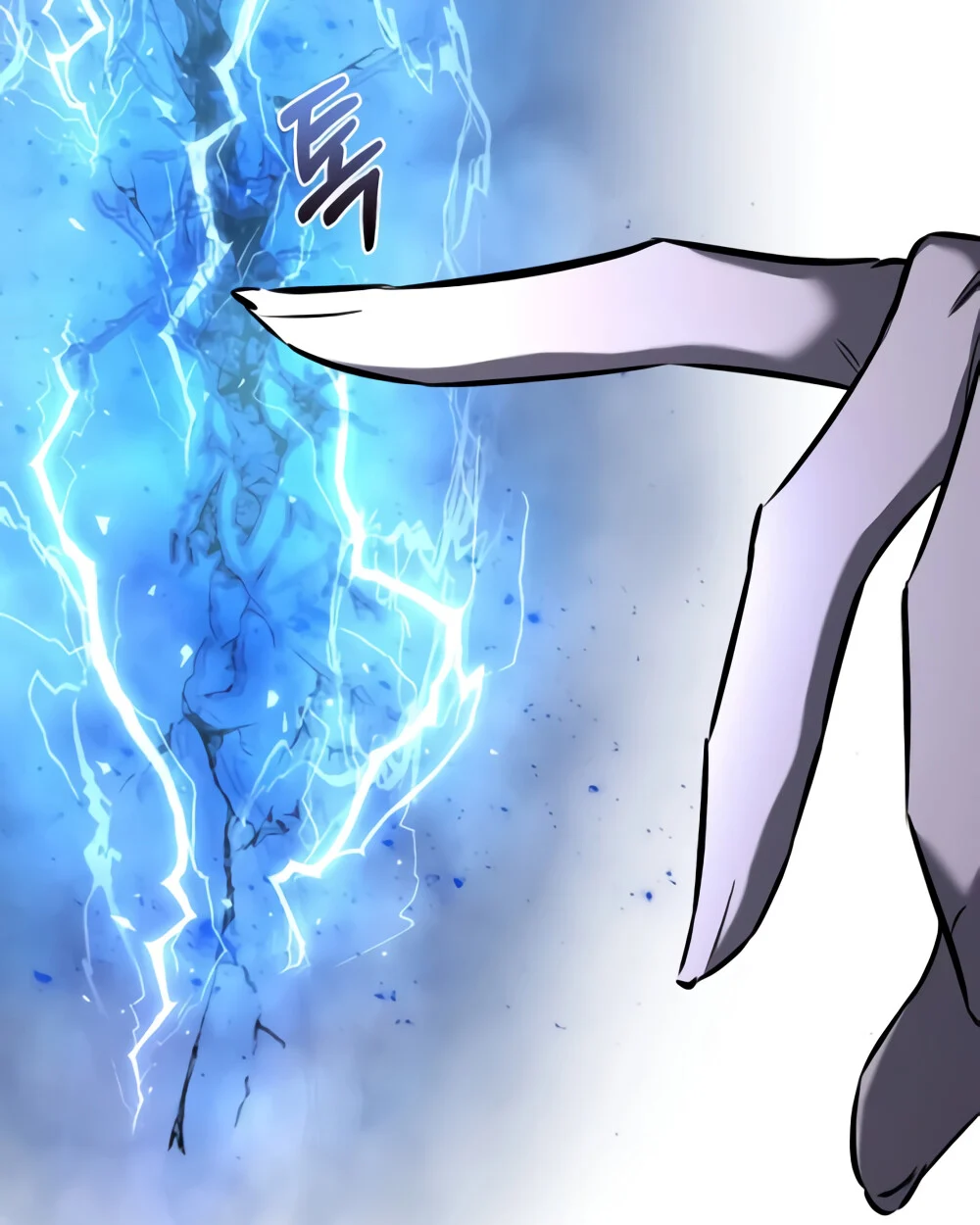 Childhood Friend of the Zenith สหายวัยเยาว์ของข้าแข็งแกร่งที่สุดในใต้หล้า ตอนที่ 24 page 26