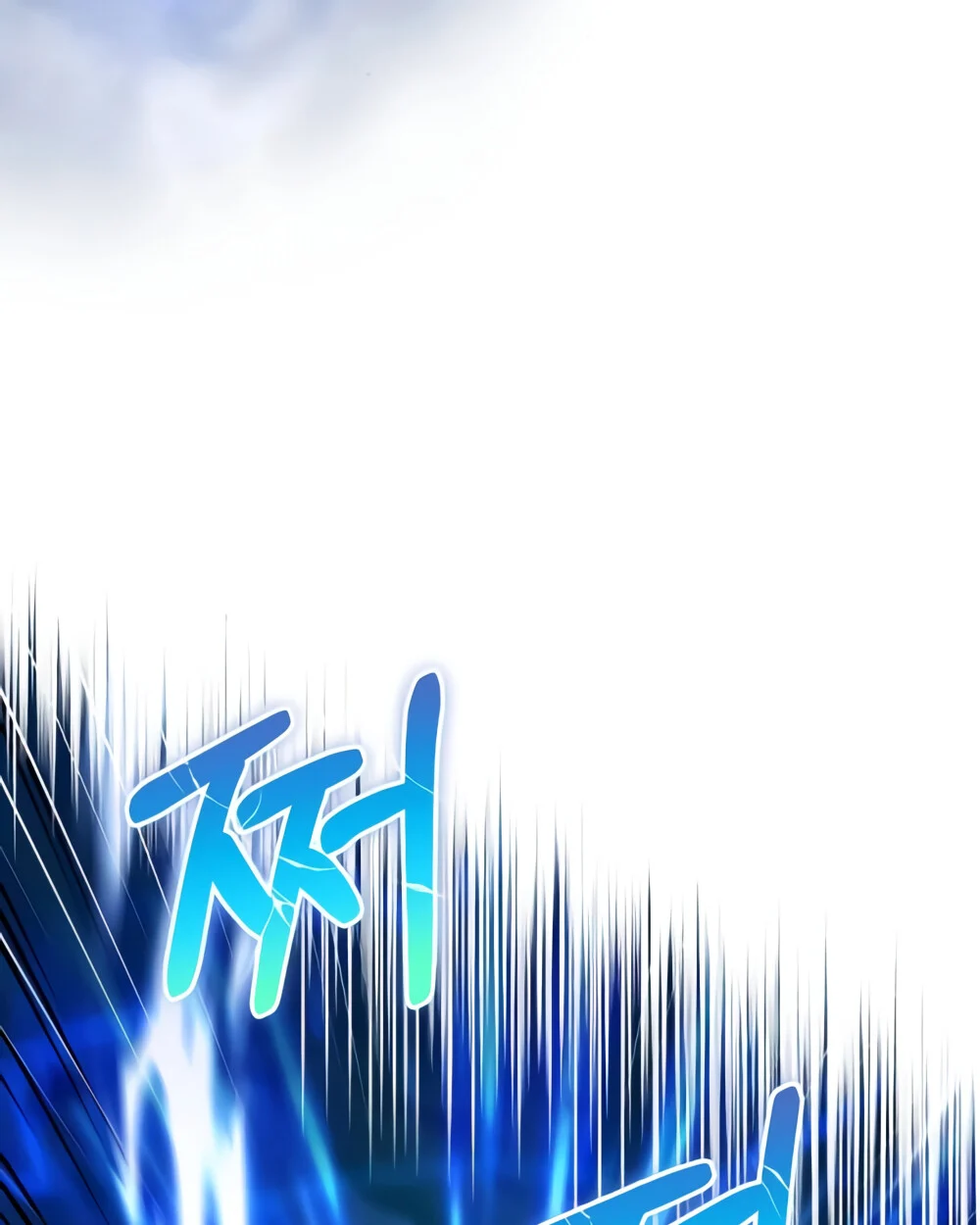 Childhood Friend of the Zenith สหายวัยเยาว์ของข้าแข็งแกร่งที่สุดในใต้หล้า ตอนที่ 24 page 27