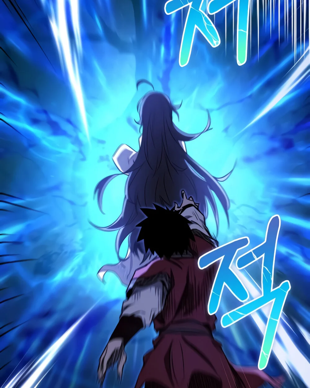 Childhood Friend of the Zenith สหายวัยเยาว์ของข้าแข็งแกร่งที่สุดในใต้หล้า ตอนที่ 24 page 28