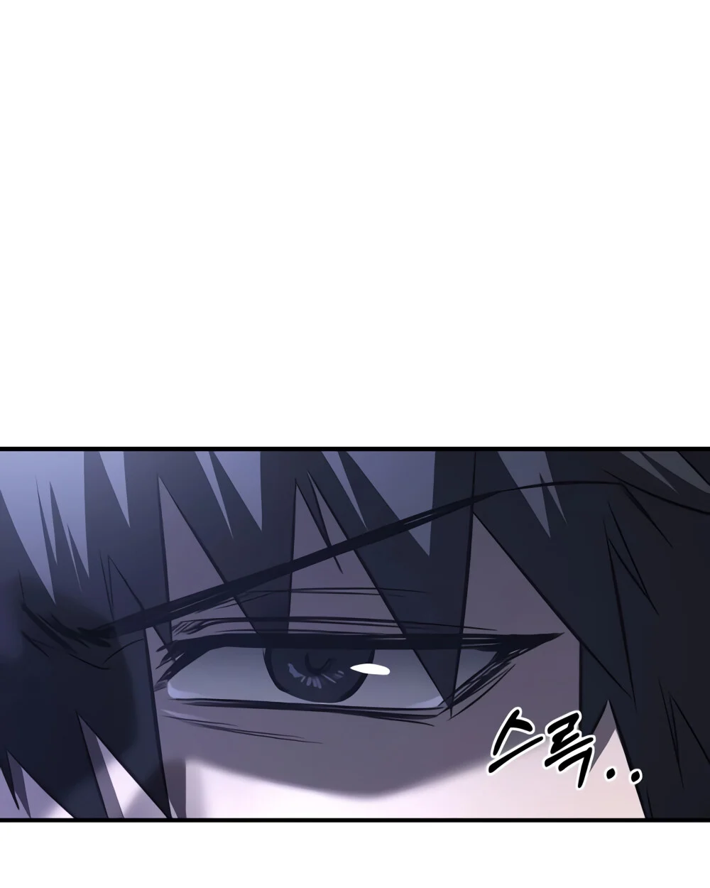 Childhood Friend of the Zenith สหายวัยเยาว์ของข้าแข็งแกร่งที่สุดในใต้หล้า ตอนที่ 24 page 37