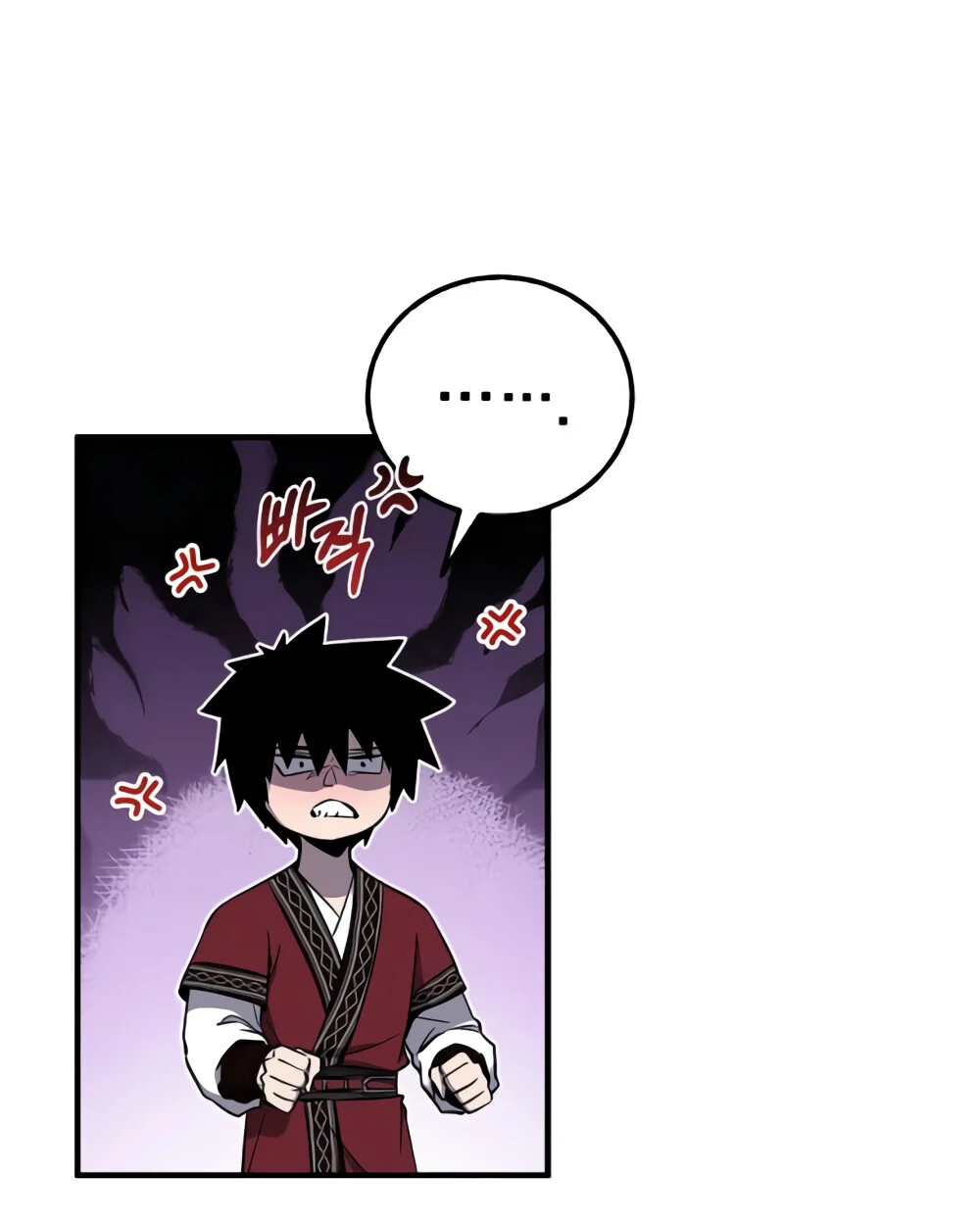 Childhood Friend of the Zenith สหายวัยเยาว์ของข้าแข็งแกร่งที่สุดในใต้หล้า ตอนที่ 24 page 60