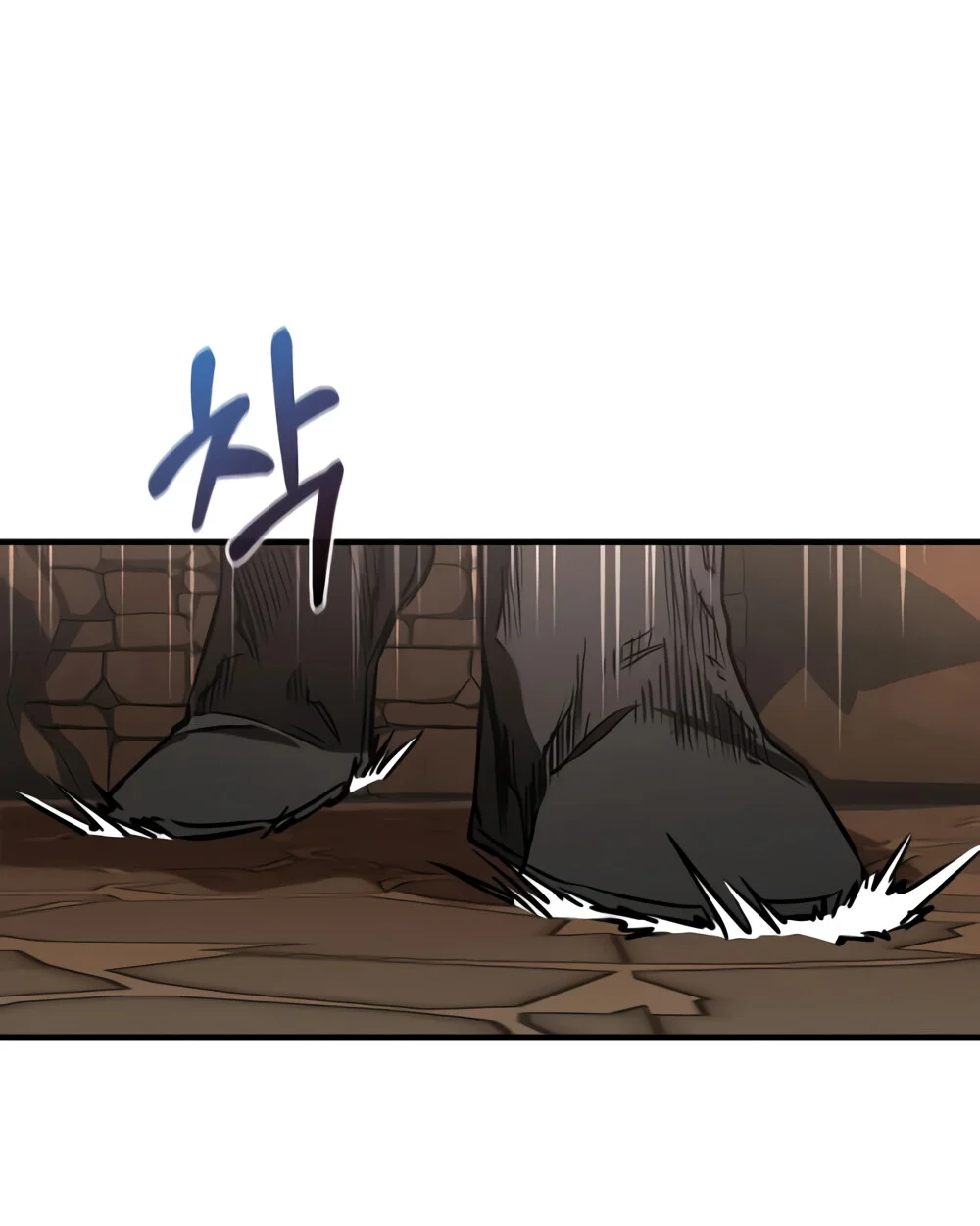 Childhood Friend of the Zenith สหายวัยเยาว์ของข้าแข็งแกร่งที่สุดในใต้หล้า ตอนที่ 24 page 92