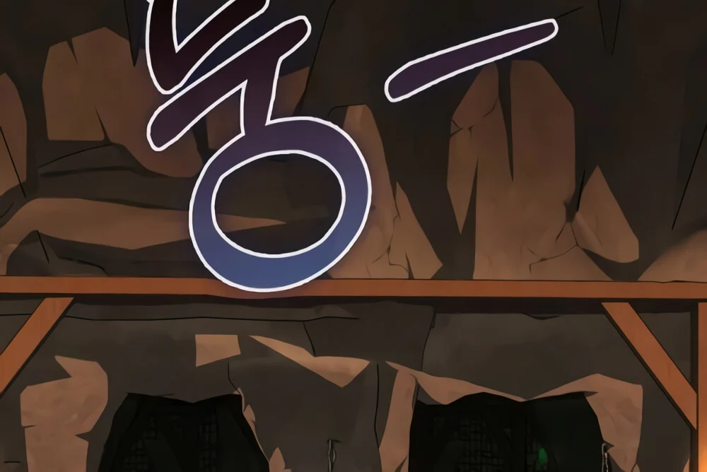 Childhood Friend of the Zenith สหายวัยเยาว์ของข้าแข็งแกร่งที่สุดในใต้หล้า ตอนที่ 24 page 98