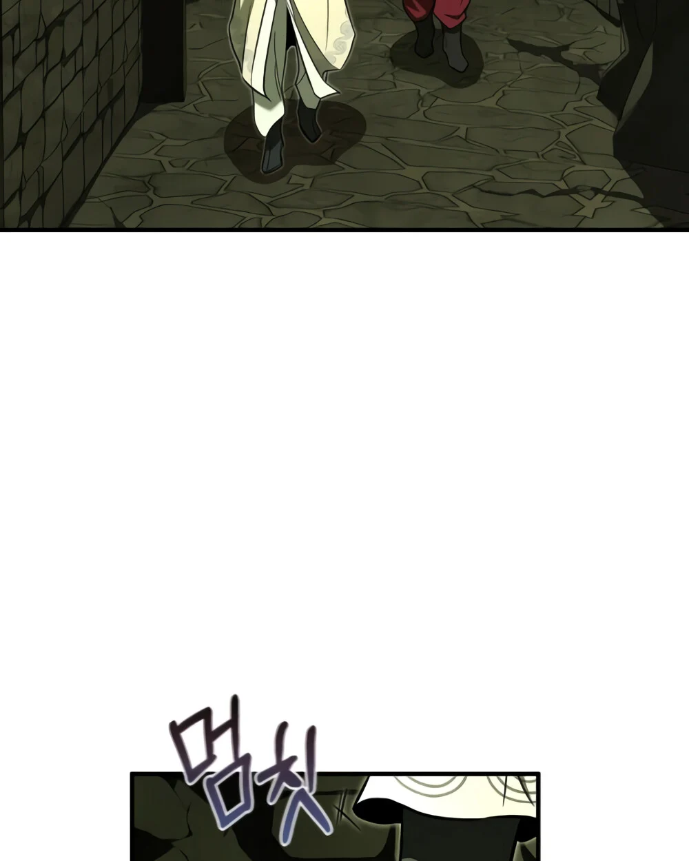 Childhood Friend of the Zenith สหายวัยเยาว์ของข้าแข็งแกร่งที่สุดในใต้หล้า ตอนที่ 24 page 114