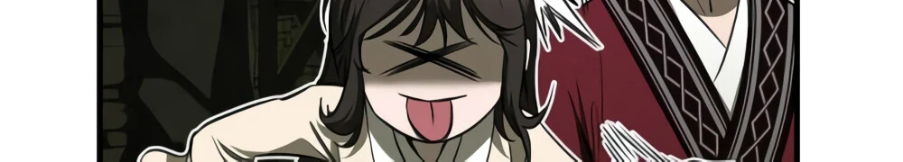 Childhood Friend of the Zenith สหายวัยเยาว์ของข้าแข็งแกร่งที่สุดในใต้หล้า ตอนที่ 24 page 118