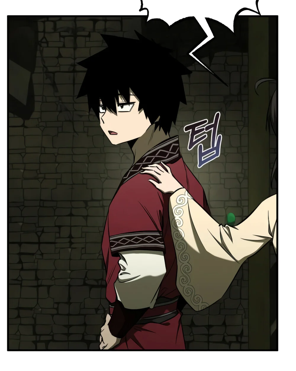 Childhood Friend of the Zenith สหายวัยเยาว์ของข้าแข็งแกร่งที่สุดในใต้หล้า ตอนที่ 24 page 125