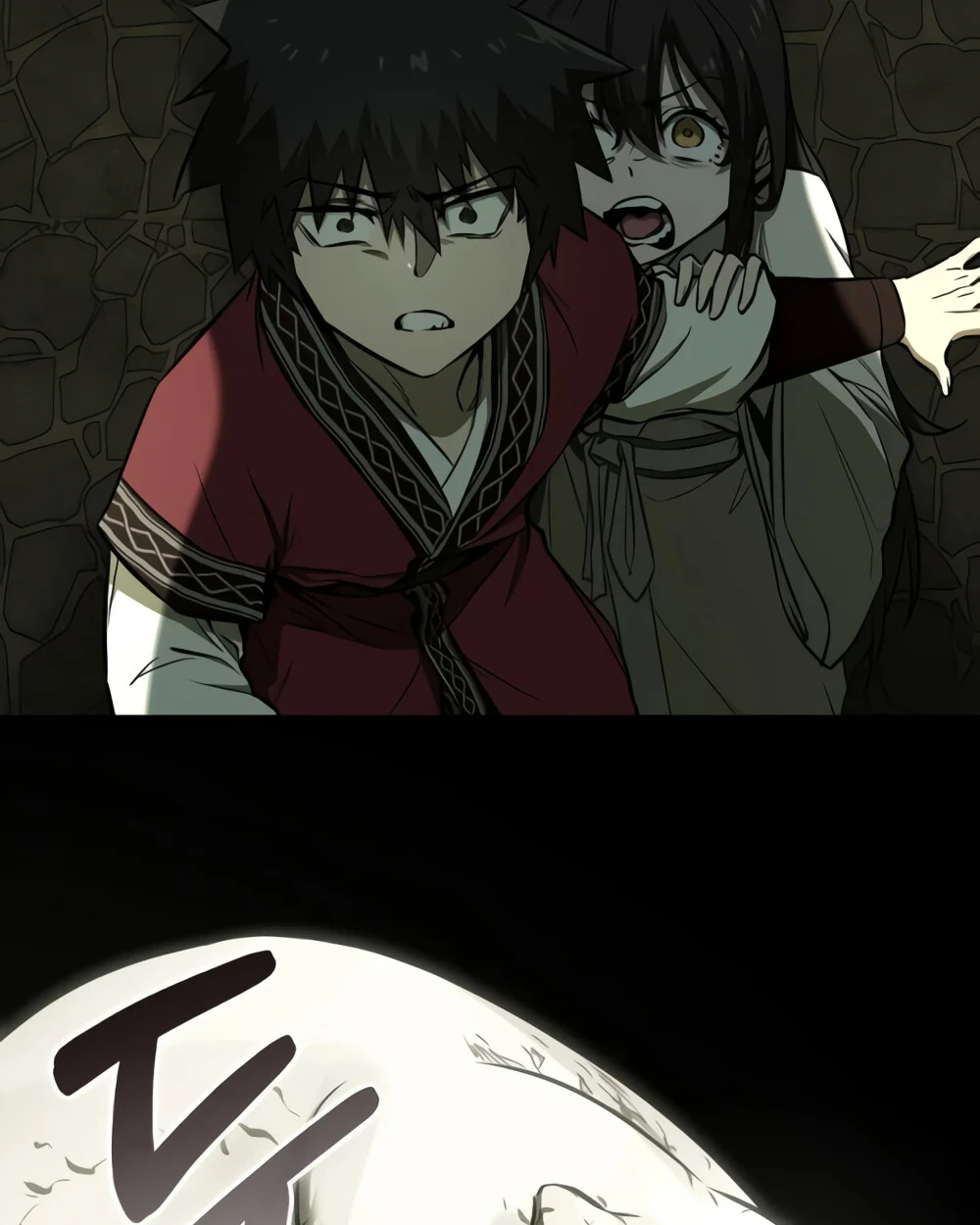 Childhood Friend of the Zenith สหายวัยเยาว์ของข้าแข็งแกร่งที่สุดในใต้หล้า ตอนที่ 24 page 133