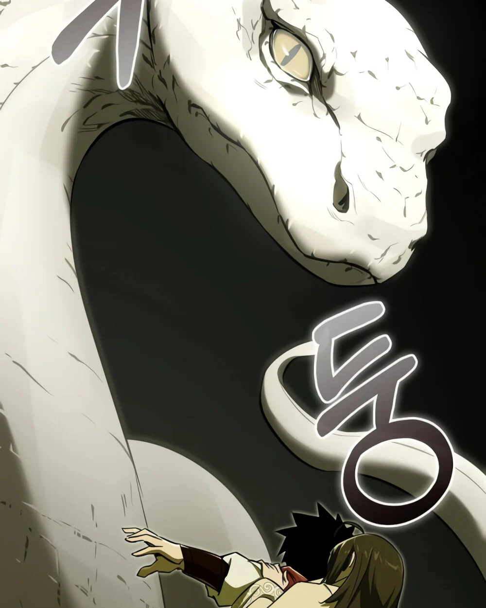 Childhood Friend of the Zenith สหายวัยเยาว์ของข้าแข็งแกร่งที่สุดในใต้หล้า ตอนที่ 24 page 134