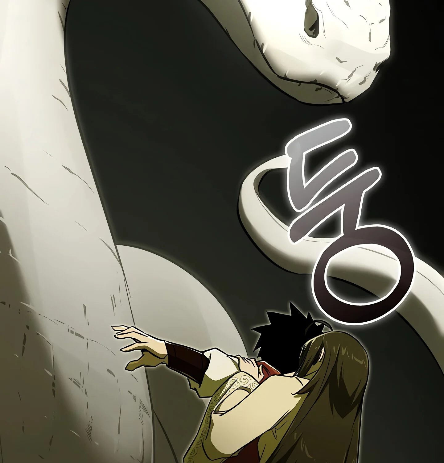 Childhood Friend of the Zenith สหายวัยเยาว์ของข้าแข็งแกร่งที่สุดในใต้หล้า ตอนที่ 25 page 4