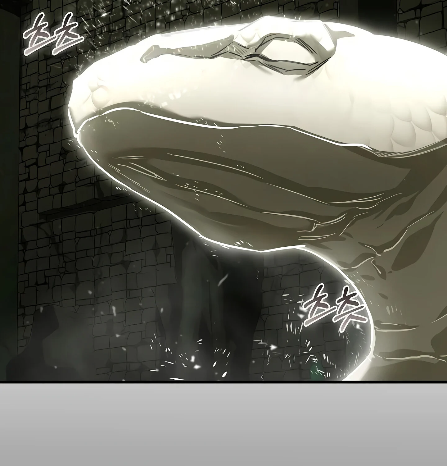 Childhood Friend of the Zenith สหายวัยเยาว์ของข้าแข็งแกร่งที่สุดในใต้หล้า ตอนที่ 25 page 26