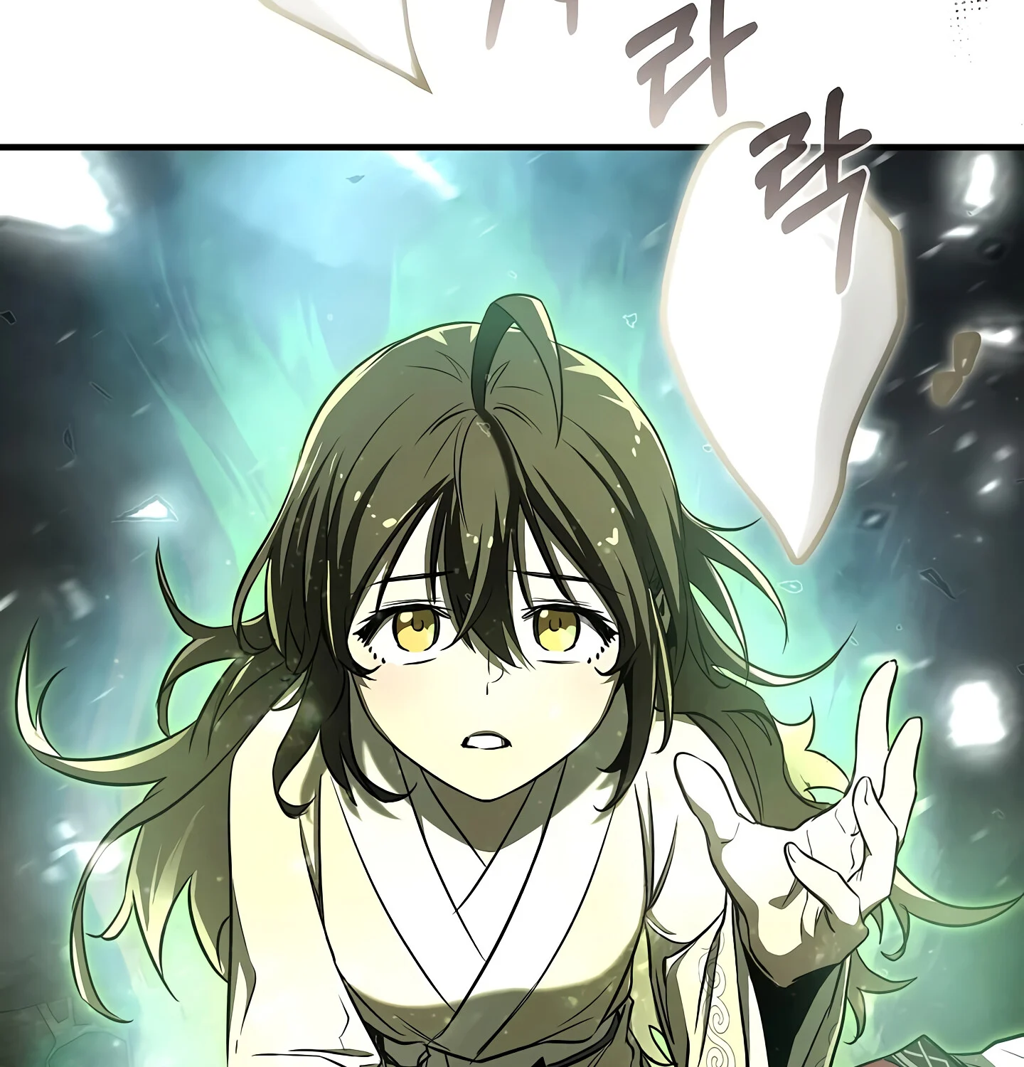 Childhood Friend of the Zenith สหายวัยเยาว์ของข้าแข็งแกร่งที่สุดในใต้หล้า ตอนที่ 25 page 30