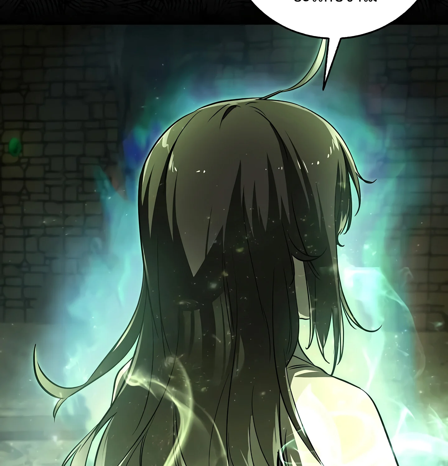 Childhood Friend of the Zenith สหายวัยเยาว์ของข้าแข็งแกร่งที่สุดในใต้หล้า ตอนที่ 25 page 47