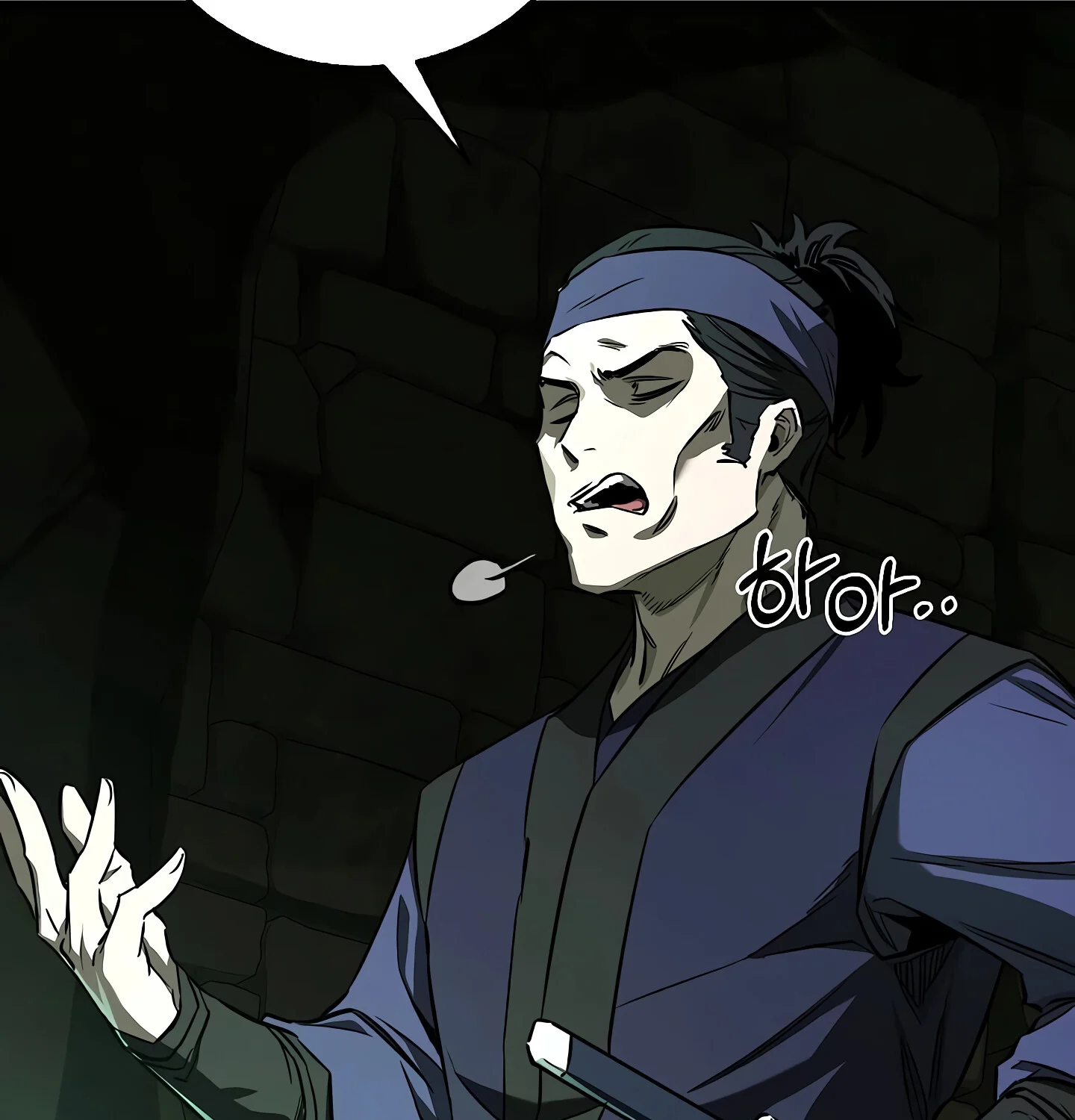 Childhood Friend of the Zenith สหายวัยเยาว์ของข้าแข็งแกร่งที่สุดในใต้หล้า ตอนที่ 25 page 51