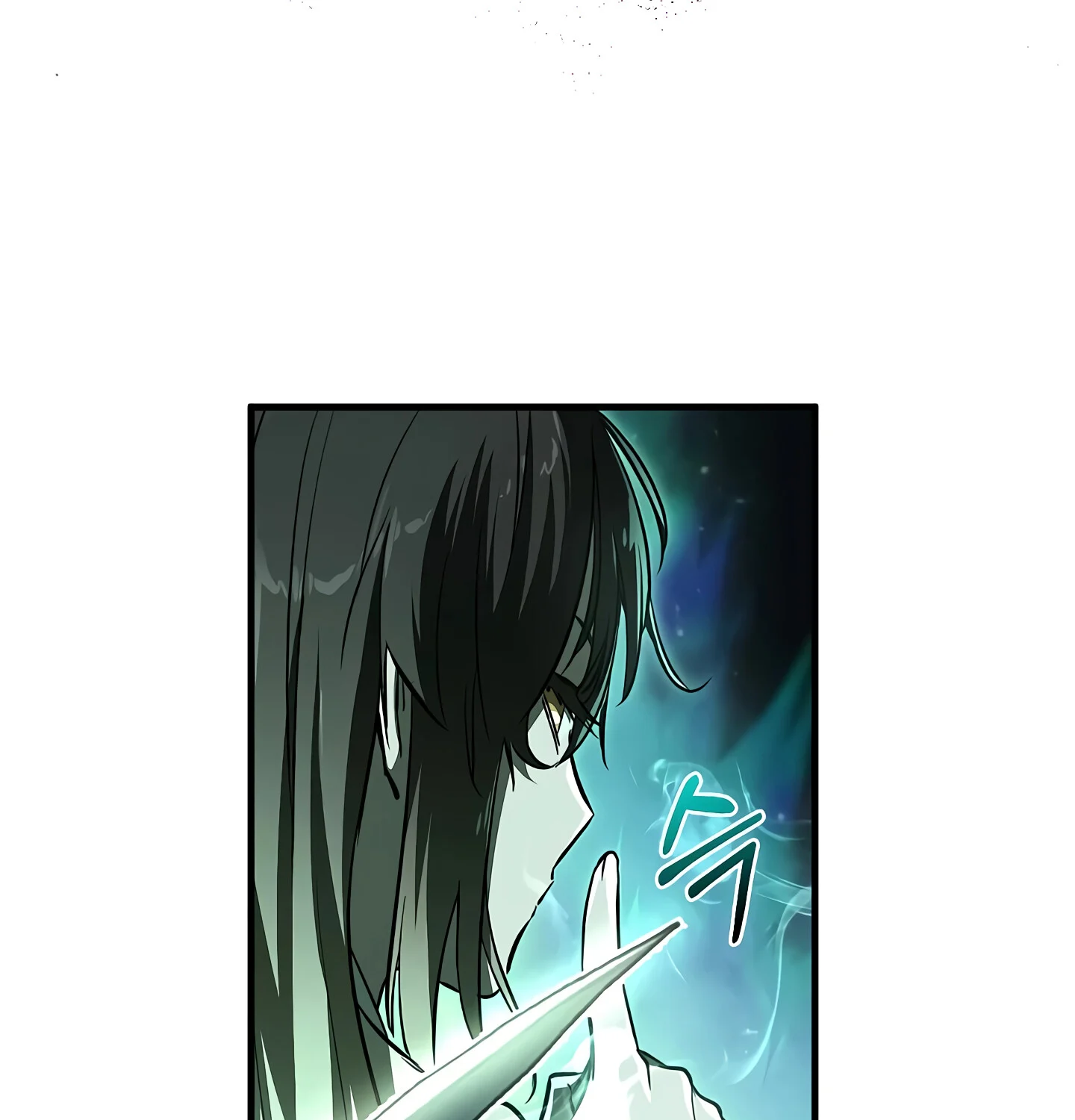 Childhood Friend of the Zenith สหายวัยเยาว์ของข้าแข็งแกร่งที่สุดในใต้หล้า ตอนที่ 25 page 57