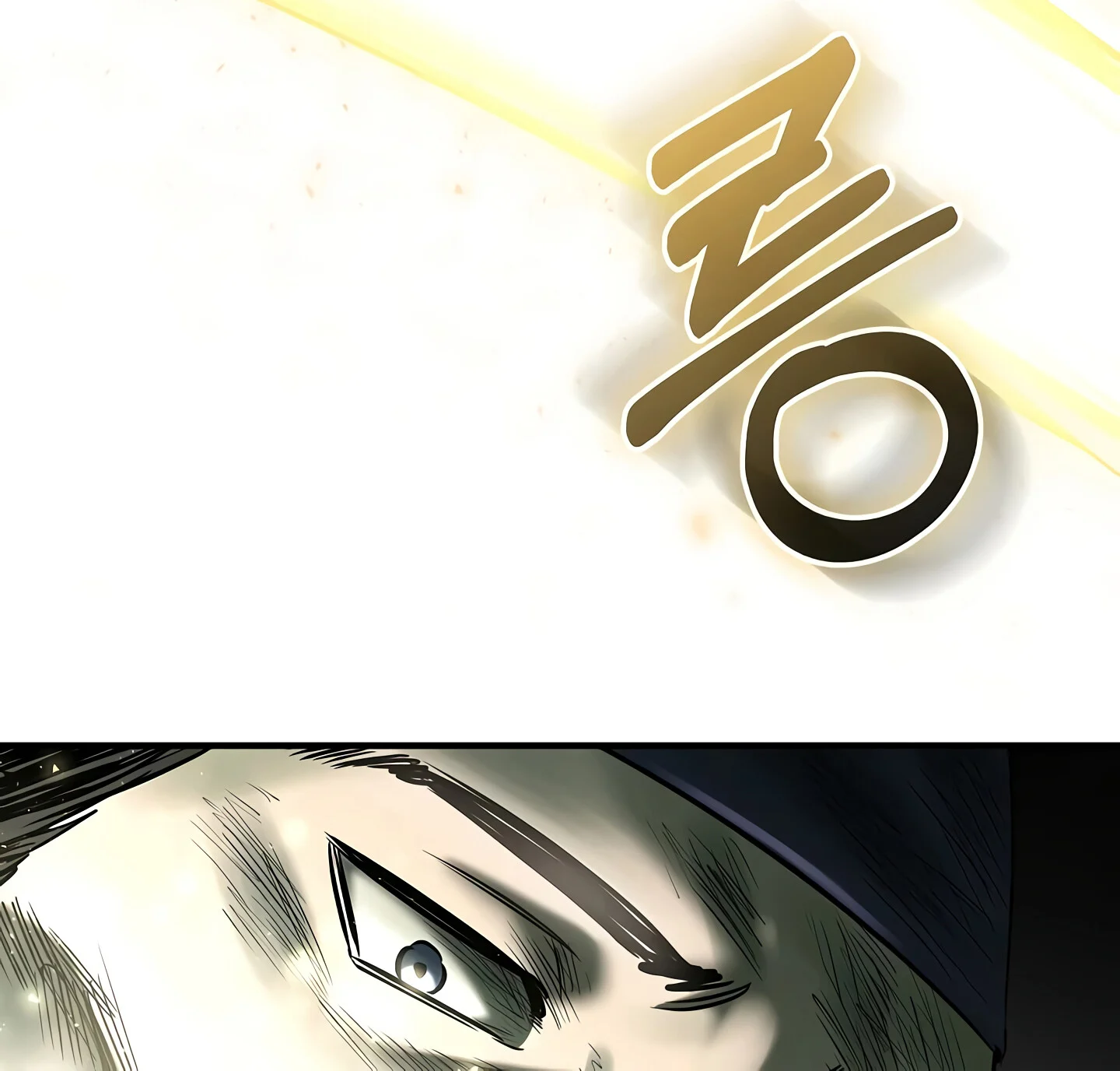 Childhood Friend of the Zenith สหายวัยเยาว์ของข้าแข็งแกร่งที่สุดในใต้หล้า ตอนที่ 25 page 60