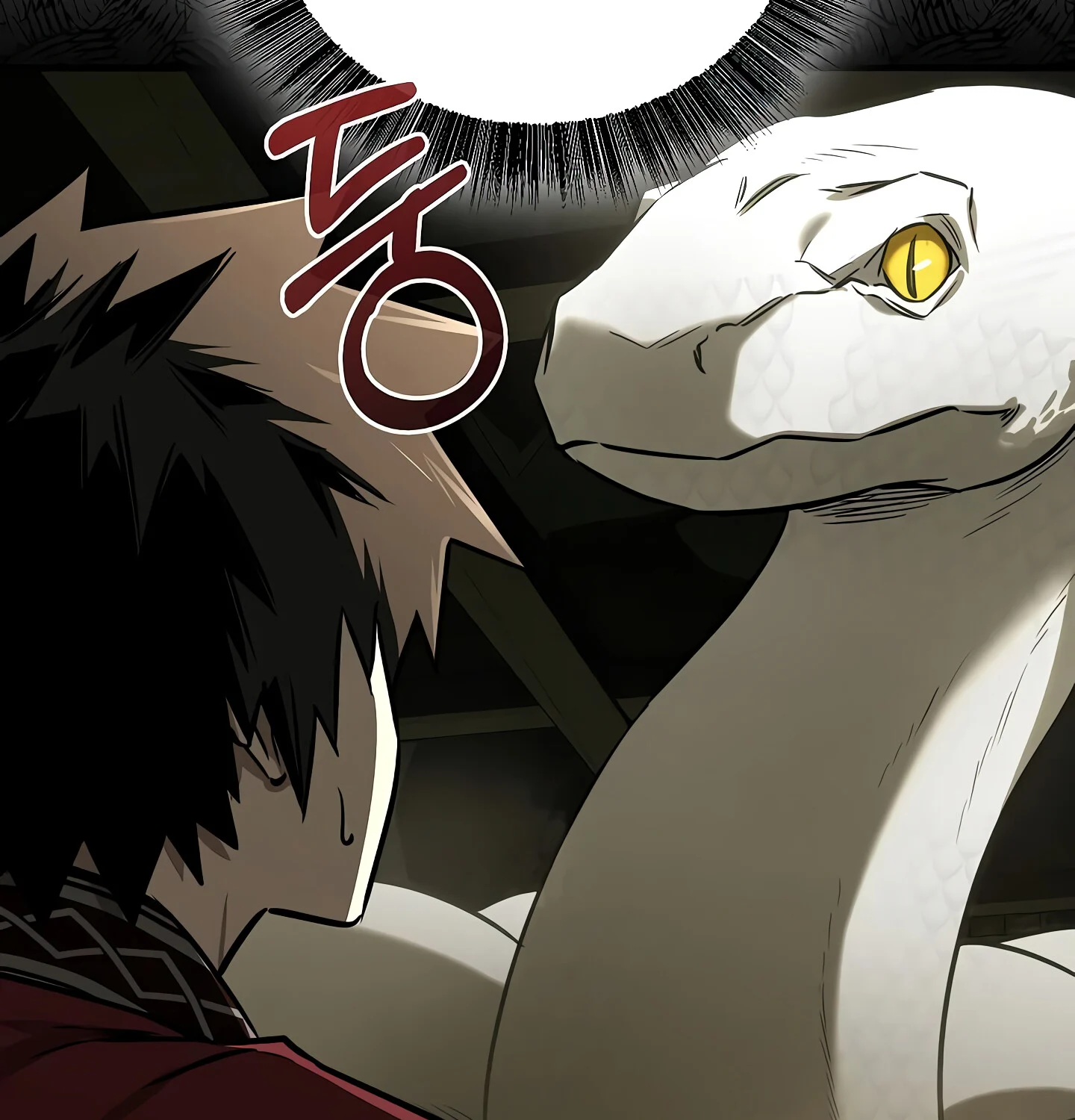 Childhood Friend of the Zenith สหายวัยเยาว์ของข้าแข็งแกร่งที่สุดในใต้หล้า ตอนที่ 25 page 87