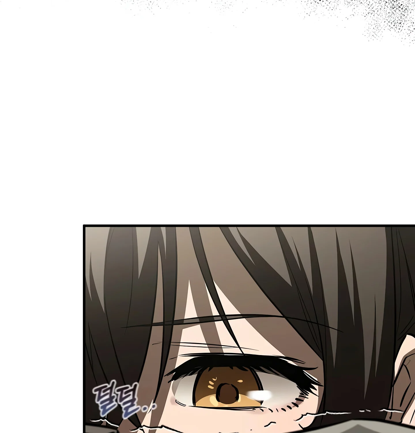 Childhood Friend of the Zenith สหายวัยเยาว์ของข้าแข็งแกร่งที่สุดในใต้หล้า ตอนที่ 25 page 93