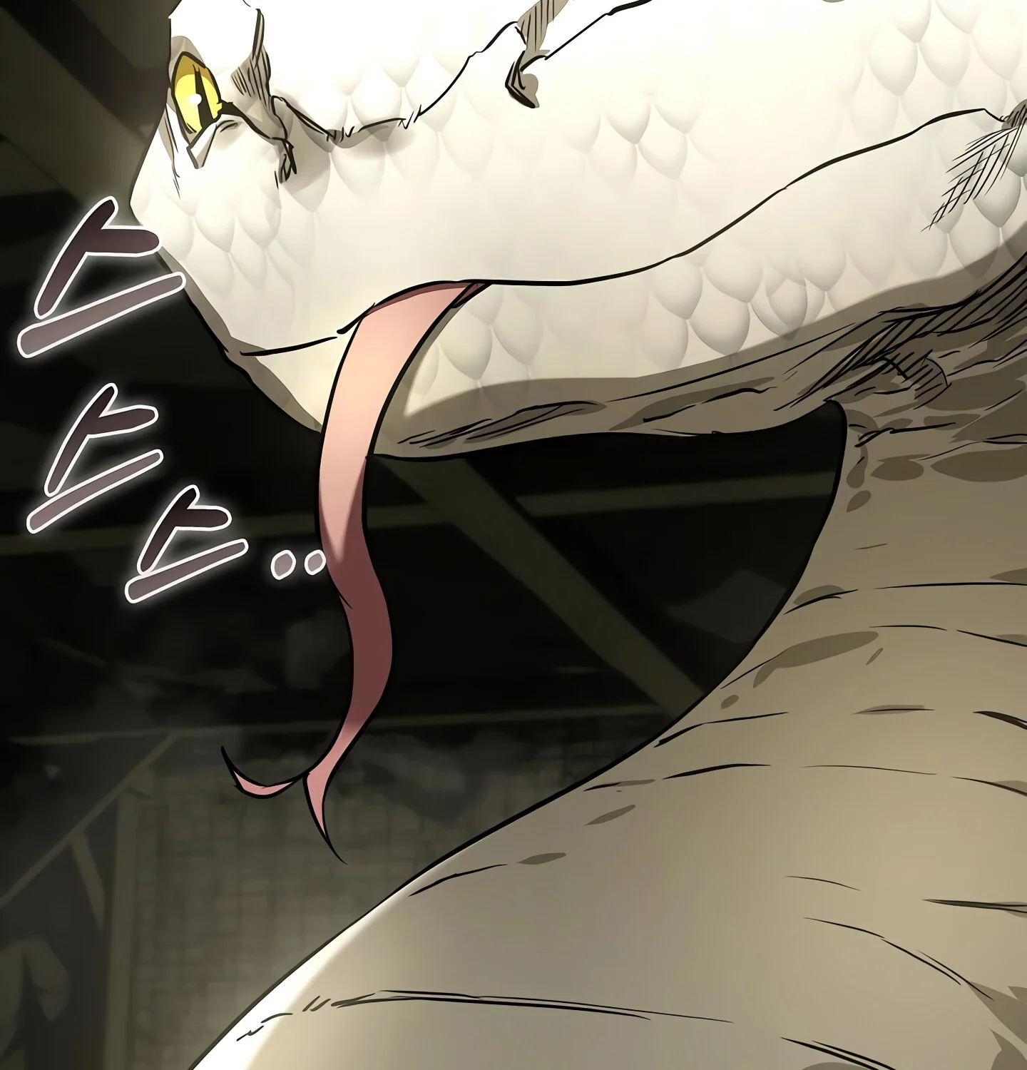 Childhood Friend of the Zenith สหายวัยเยาว์ของข้าแข็งแกร่งที่สุดในใต้หล้า ตอนที่ 25 page 101