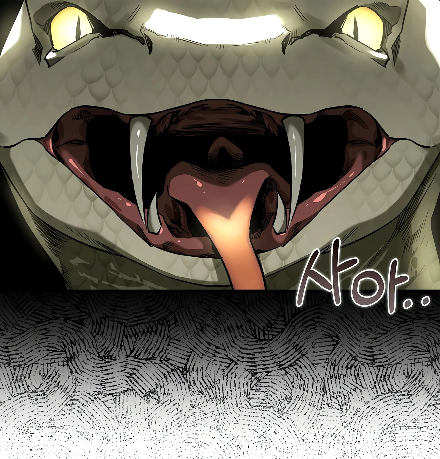 Childhood Friend of the Zenith สหายวัยเยาว์ของข้าแข็งแกร่งที่สุดในใต้หล้า ตอนที่ 25 page 110