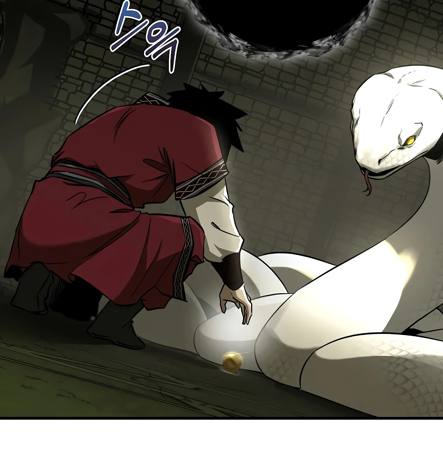 Childhood Friend of the Zenith สหายวัยเยาว์ของข้าแข็งแกร่งที่สุดในใต้หล้า ตอนที่ 25 page 141