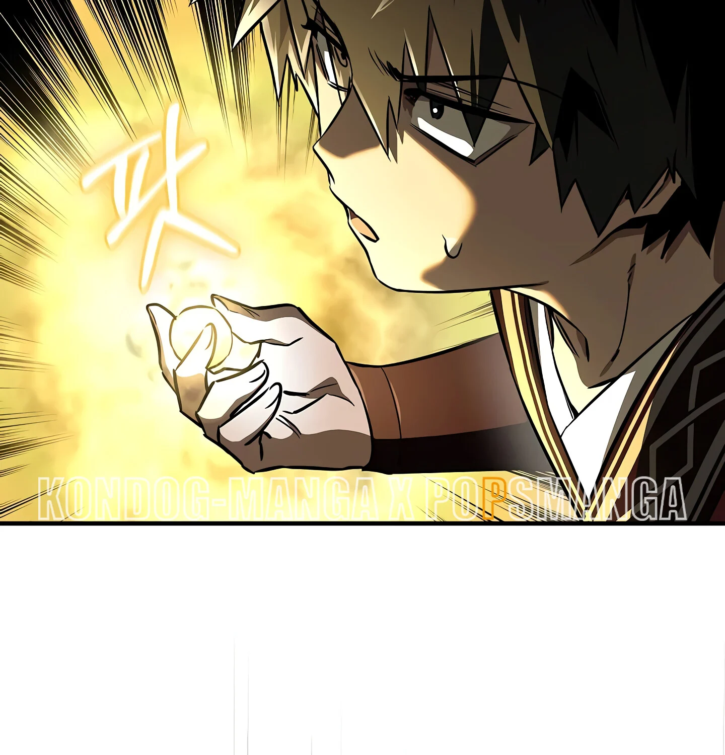 Childhood Friend of the Zenith สหายวัยเยาว์ของข้าแข็งแกร่งที่สุดในใต้หล้า ตอนที่ 25 page 143