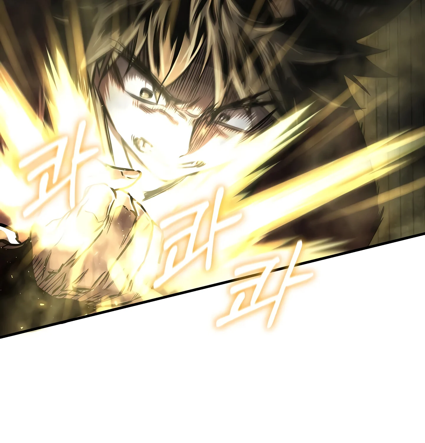 Childhood Friend of the Zenith สหายวัยเยาว์ของข้าแข็งแกร่งที่สุดในใต้หล้า ตอนที่ 25 page 153