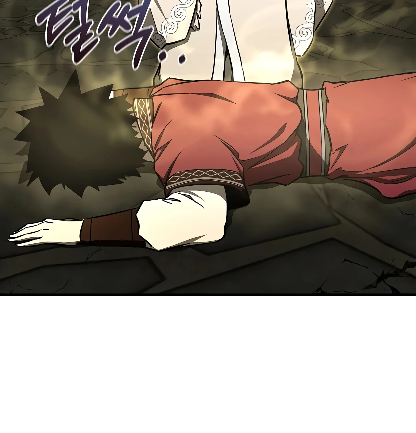 Childhood Friend of the Zenith สหายวัยเยาว์ของข้าแข็งแกร่งที่สุดในใต้หล้า ตอนที่ 25 page 163