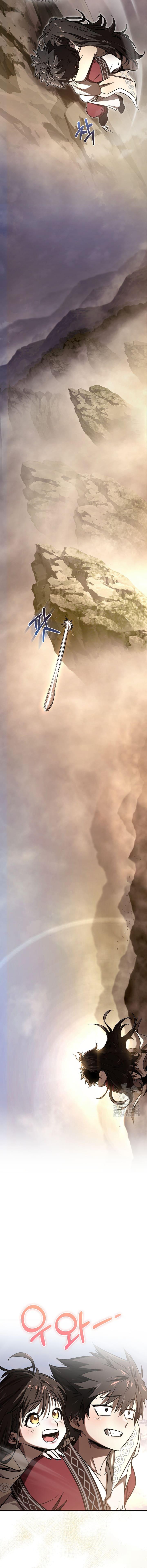 Childhood Friend of the Zenith สหายวัยเยาว์ของข้าแข็งแกร่งที่สุดในใต้หล้า ตอนที่ 27 page 6