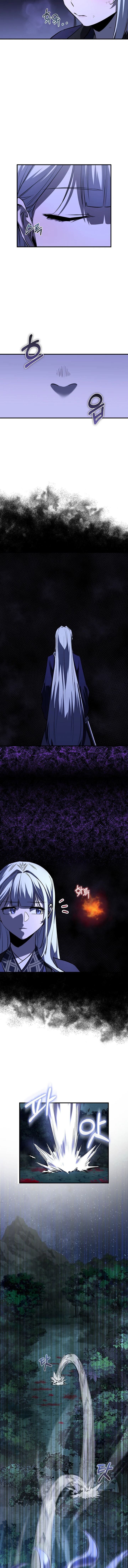 Childhood Friend of the Zenith สหายวัยเยาว์ของข้าแข็งแกร่งที่สุดในใต้หล้า ตอนที่ 38 page 1