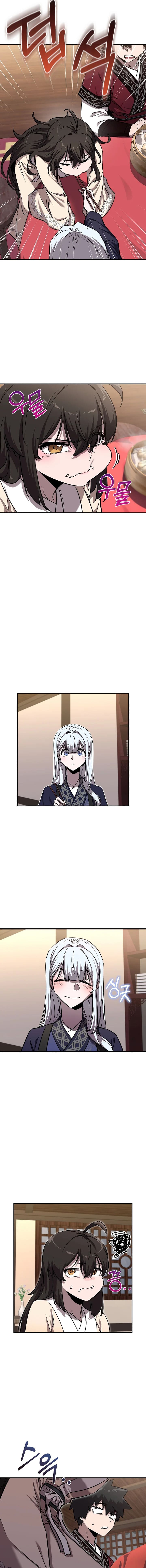 Childhood Friend of the Zenith สหายวัยเยาว์ของข้าแข็งแกร่งที่สุดในใต้หล้า ตอนที่ 41 page 10