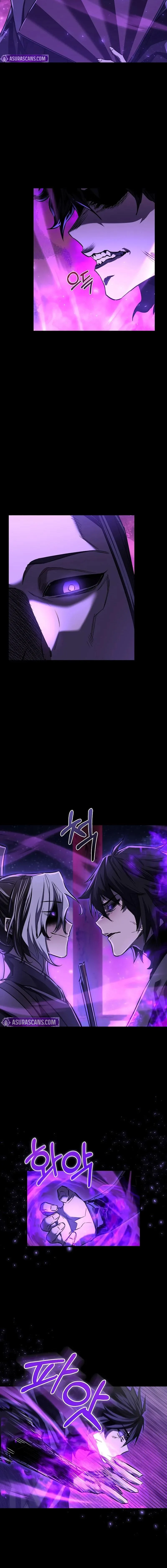 Childhood Friend of the Zenith สหายวัยเยาว์ของข้าแข็งแกร่งที่สุดในใต้หล้า ตอนที่ 44 page 3