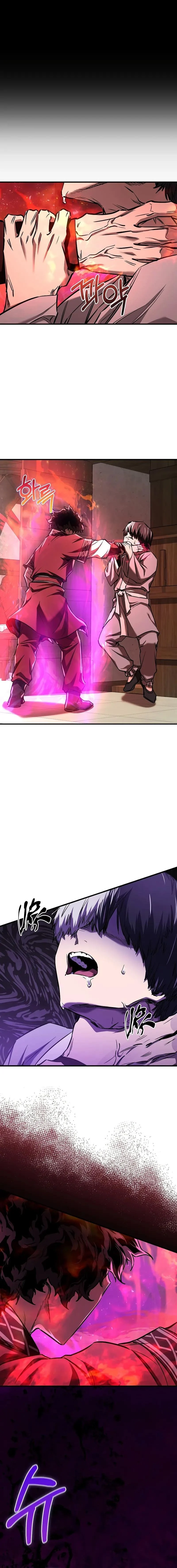 Childhood Friend of the Zenith สหายวัยเยาว์ของข้าแข็งแกร่งที่สุดในใต้หล้า ตอนที่ 44 page 7