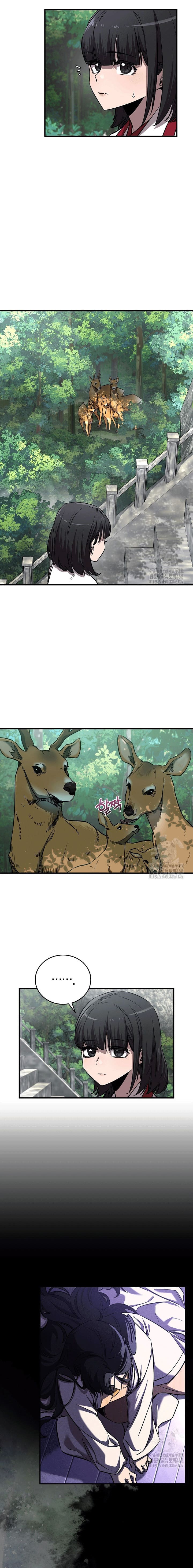 Childhood Friend of the Zenith สหายวัยเยาว์ของข้าแข็งแกร่งที่สุดในใต้หล้า ตอนที่ 46 page 6