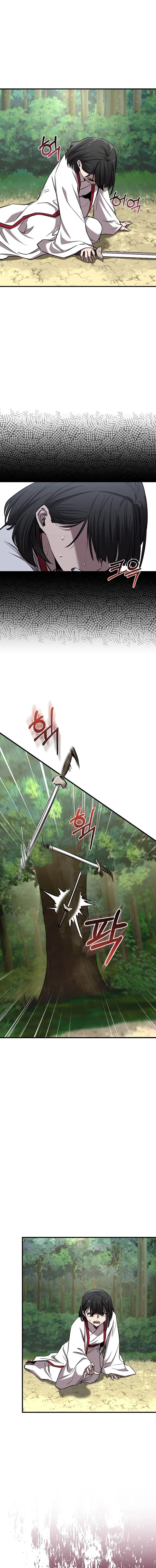 Childhood Friend of the Zenith สหายวัยเยาว์ของข้าแข็งแกร่งที่สุดในใต้หล้า ตอนที่ 49 page 17